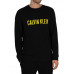 Pánská mikina Calvin Klein Intense Power Lounge černá