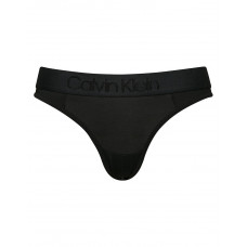 Dámske kalhotky Calvin Klein Tonal Logo Bikini č...