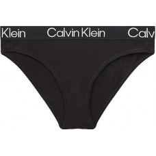 Dámské kalhotky Calvin Klein Structure Cotton Ch...